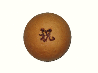 ‘世界杯投注’英超流量王!穆帅霸气宣言:我能保证什么?激情!(图1) 世界杯投注