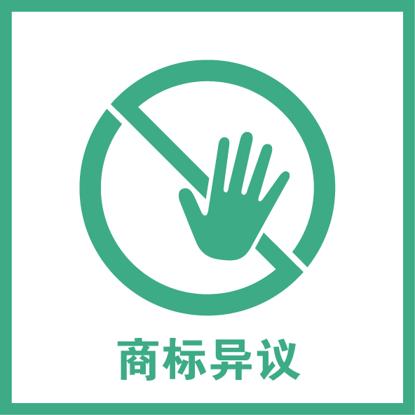 世界杯投注